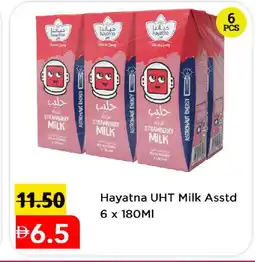 Mark & Save HAYATNA Long Life / UHT Milk offer