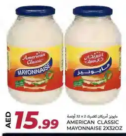 Rawabi Market AMERICAN CLASSIC Mayonnaise offer