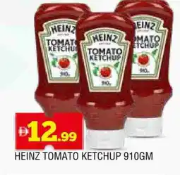 Al Madina HEINZ Tomato Ketchup offer
