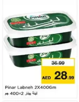 Nesto PINAR Labneh offer