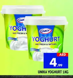 Al Madina UNIKAI Yoghurt offer