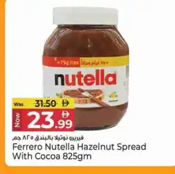 Kenz Hypermarket NUTELLA Chocolate Spread offer