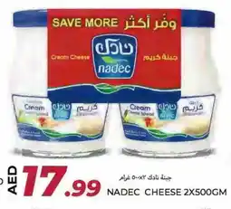 Rawabi Market NADEC Cream Cheese offer