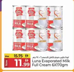 Kenz Hypermarket LUNA Evaporated Milk offer