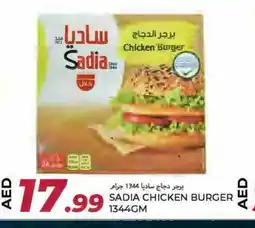 Rawabi Market SADIA Chicken Burger offer
