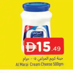 Al Madina ALMARAI Cream Cheese offer