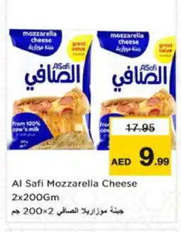 Nesto AL SAFI Mozzarella offer
