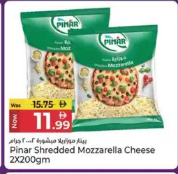 Kenz Hypermarket PINAR Mozzarella offer