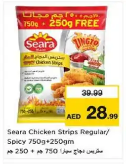 Nesto SEARA Chicken Strips offer