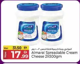 Kenz Hypermarket ALMARAI Cream Cheese offer