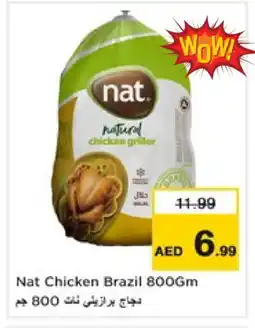 Nesto NAT Frozen Whole Chicken offer