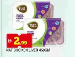 Al Madina NAT Chicken Liver offer