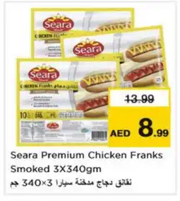 Nesto SEARA Chicken Franks offer