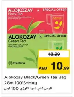 Nesto ALOKOZAY Tea Bags offer