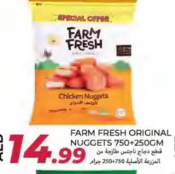 Rawabi Market FARM FRESH Chicken Nuggets offer