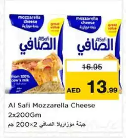 Nesto AL SAFI Mozzarella offer