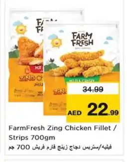 Nesto FARM FRESH Chicken Strips offer