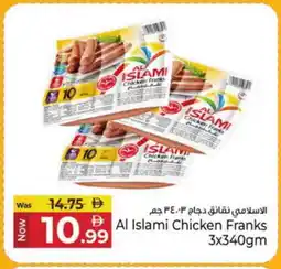Kenz Hypermarket AL ISLAMI Chicken Franks offer