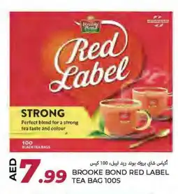 Rawabi Market RED LABEL Tea Bags offer