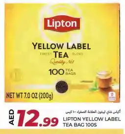 Rawabi Market Lipton Tea Bags offer