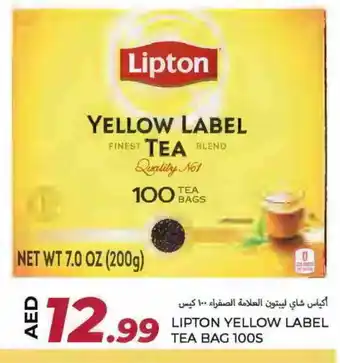 Rawabi Market Lipton Tea Bags offer