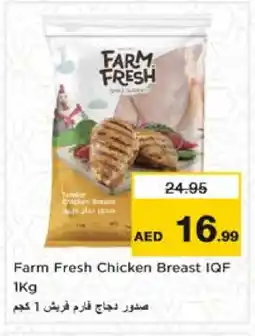 Nesto FARM FRESH Chicken Breast offer