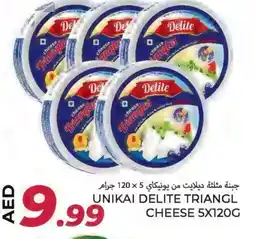 Rawabi Market UNIKAI Triangle Cheese offer