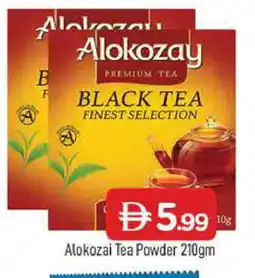 Al Madina ALOKOZAY Tea Powder offer