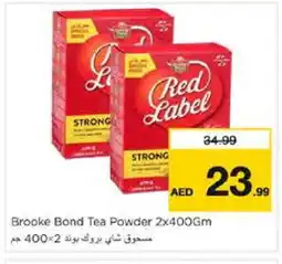 Nesto RED LABEL Tea Powder offer