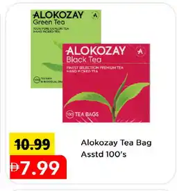 Mark & Save ALOKOZAY Tea Bags offer
