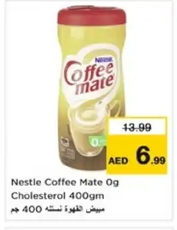 Nesto COFFEE-MATE Coffee Creamer offer