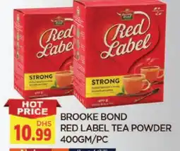 Al Madina RED LABEL Tea Powder offer