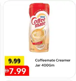 Mark & Save COFFEE-MATE Coffee Creamer offer