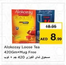 Nesto ALOKOZAY Tea Powder offer