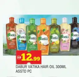 Al Madina VATIKA Hair Oil offer