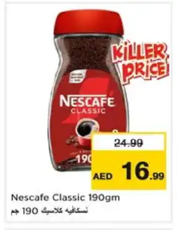 Nesto NESCAFE Coffee offer