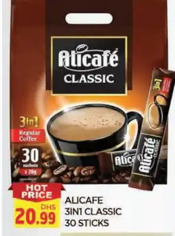 Al Madina ALI CAFE Coffee 3in1 offer