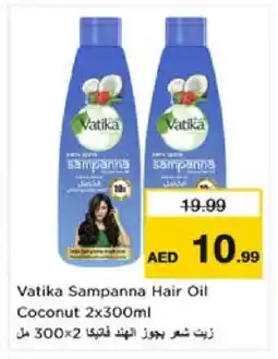 Nesto VATIKA Hair Oil offer