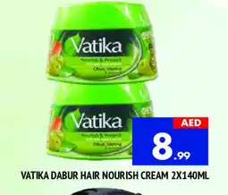 Al Madina VATIKA Hair Cream offer