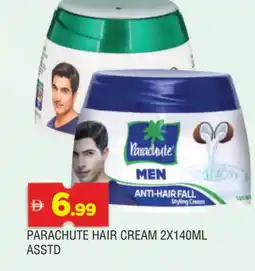Al Madina PARACHUTE Hair Cream offer