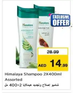 Nesto HIMALAYA Shampoo / Conditioner offer