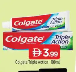 Al Madina COLGATE Toothpaste offer