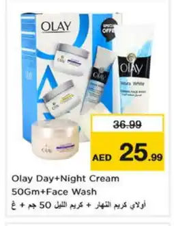 Nesto OLAY Face cream offer