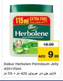 Nesto DABUR HERBOLENE Petroleum Jelly offer