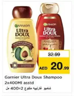 Nesto GARNIER Shampoo / Conditioner offer