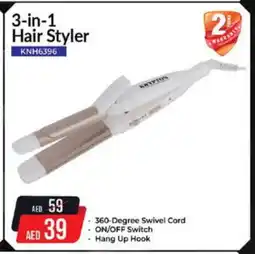 Nesto KRYPTON Hair Appliances offer