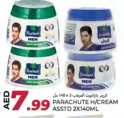 Rawabi Market PARACHUTE Hair Cream offer