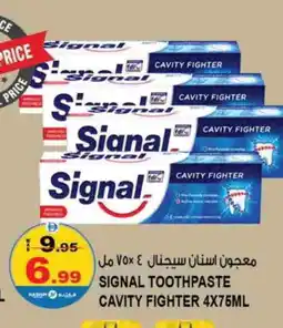 Hashim Hypermarket SIGNAL Toothpaste offer