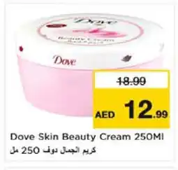 Nesto DOVE Face cream offer