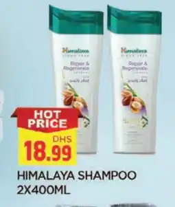 Al Madina HIMALAYA Shampoo / Conditioner offer